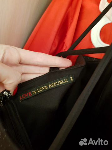 Платье Love Republic 44-46 размер