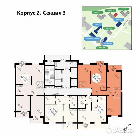 3-к квартира, 95.1 м², 22/24 эт.