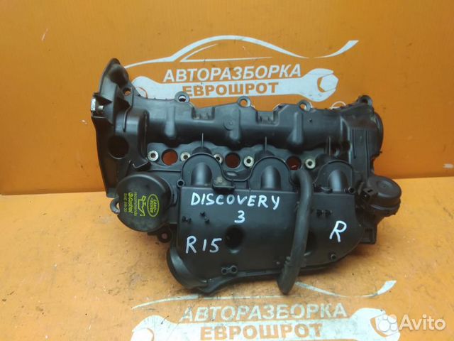 Крышка головки блока (клапанная) Land Rover Disco