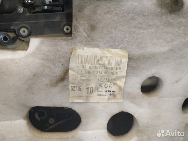 Обшивка задняя левая 7L6867211AG VW Touareg 2002-2 Обшивка задняя левая 7L6867211AG VW Touareg 2002-2