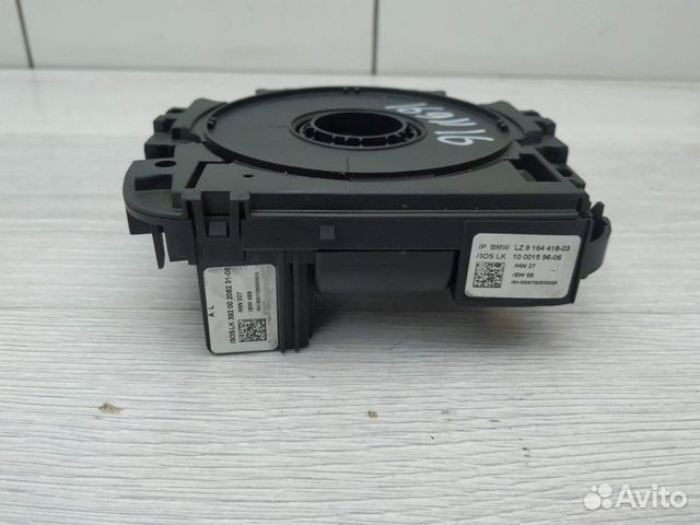Блок подрулевых переключателей 61319169763 BMW X1