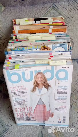 Журналы burda moden