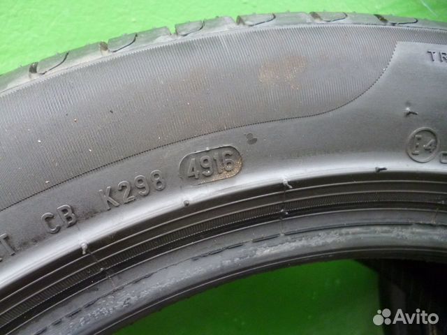Летняя шина 245/45R17 99Y Pirelli Cinturato P7 Летняя шина 245/45R17 99Y Pirelli Cinturato P7