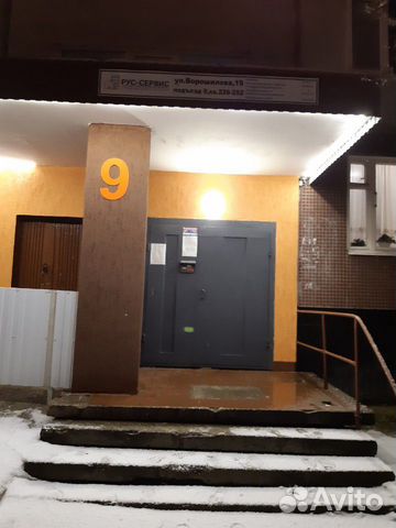 2-к квартира, 50 м², 2/9 эт.