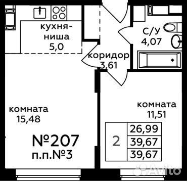 2-к квартира, 39.7 м², 5/17 эт.