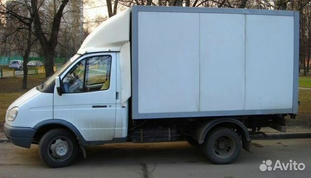 Грузоперевозки