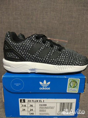 Кроссовки Adidas новые Кроссовки Adidas новые