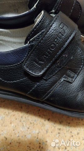 Туфли школьные Туфли школьные