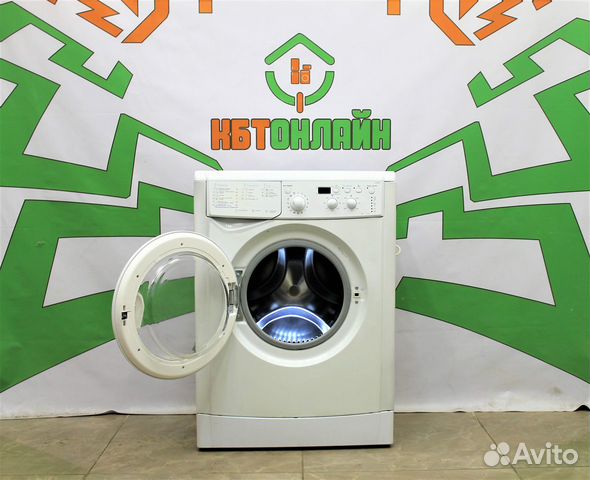 Стиральная машина бу