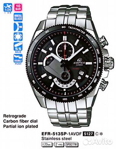 casio edifice g shock 2133ak