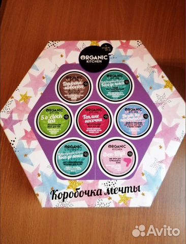 Подарочный набор косметики на 14 февраля