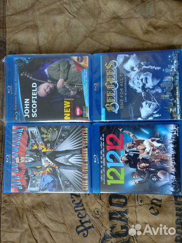Blu-ray диски