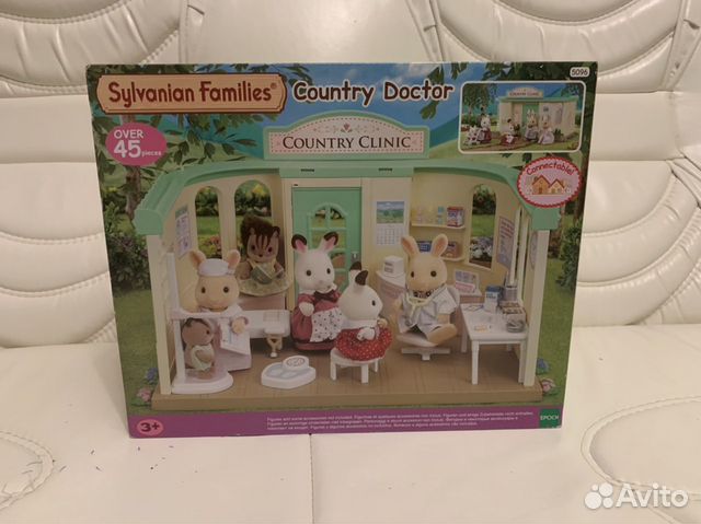 sylvanian families country clinic gift set