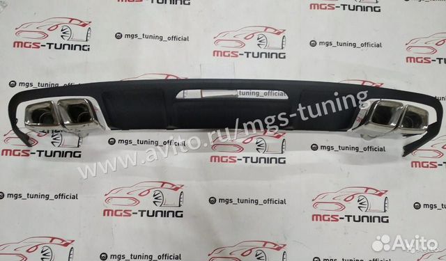 Диффузор с насадками Mercedes стиль CLS 63 AMG Диффузор с насадками Mercedes стиль CLS 63 AMG