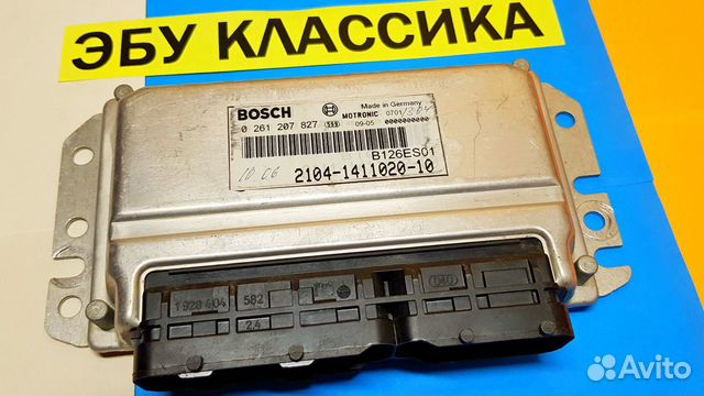 Эбу Мозги на Ваз 2105 2104-1411020-10 0261207827 Эбу Мозги на Ваз 2105 2104-1411020-10 0261207827