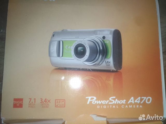 Canon Powershot a470 Canon Powershot a470