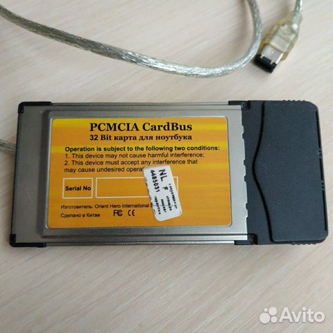 Ieee 1394 CardBus плата видео захвата