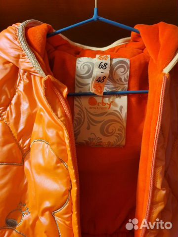 Комбинезон Orby размер 68