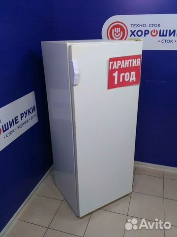 Холодильник бу Холодильник бу