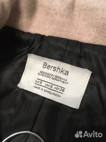 Пальто Пальто