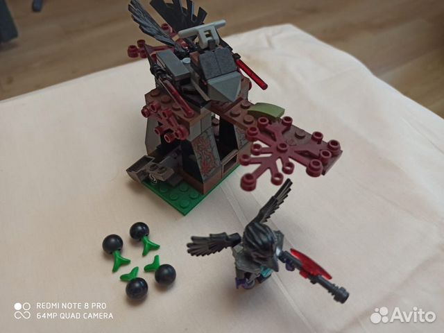 Lego Chima 70008