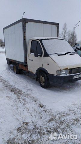 Грузоперевозки Грузоперевозки