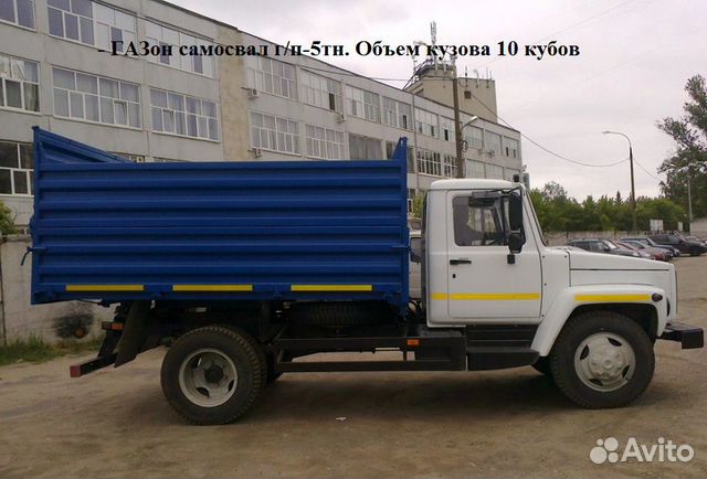 Вывоз мусора Вывоз мусора