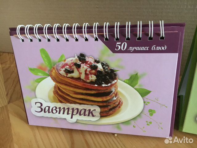Книги Книги