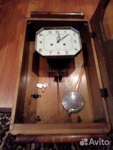 Часы настенные янтарь