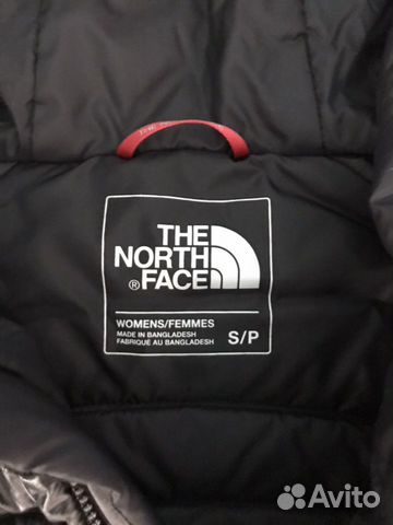 Пуховик The North Face Пуховик The North Face