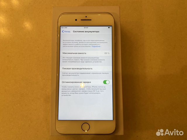 Телефон iPhone 8 Plus Телефон iPhone 8 Plus