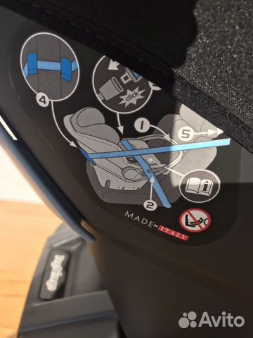 Автокресло Peg-Perego Primo Viaggio Автокресло Peg-Perego Primo Viaggio