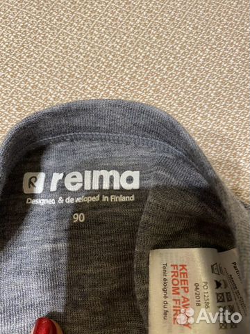 Термобелье Reima 90 Термобелье Reima 90