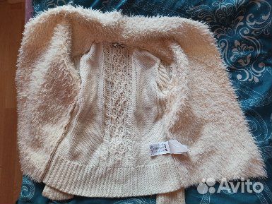 Кардиган