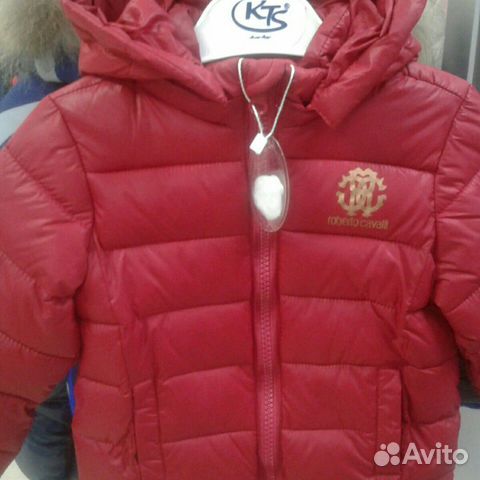 Куртка для мальчика Куртка для мальчика