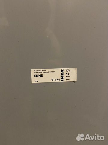 Зеркало IKEA Зеркало IKEA