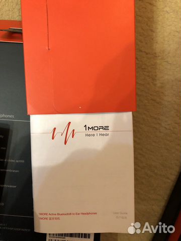 Беспроводные наушники