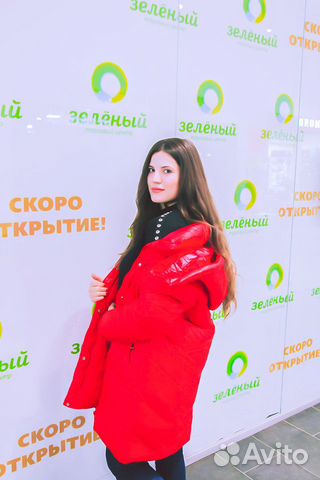 Пуховик пальто зима Пуховик пальто зима