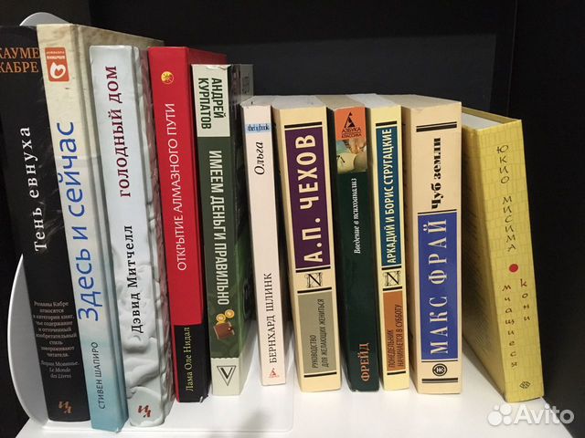 Книги
