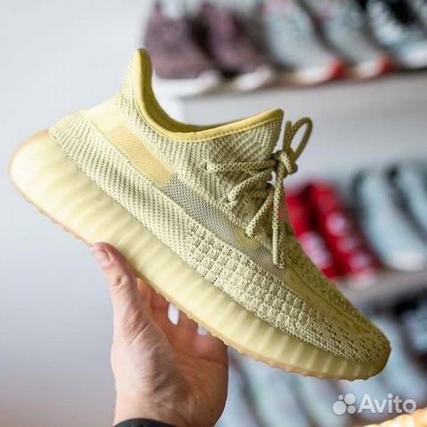 Кроссовки Adidas Yeezy Boost 350 V2 Antlia
