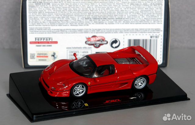 mattel ferrari