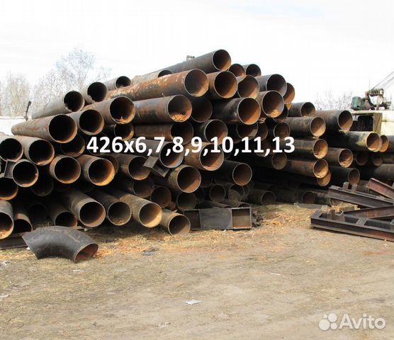 Труба б/у 426х6 426х7 426х8 426х9 426х13 купить в Воронежской области ...