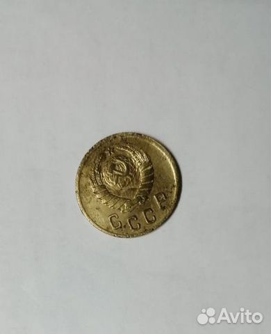 Монеты 2 коп. Раннего СССР