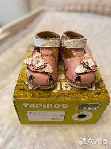 Сандалии tapiboo р-р 20