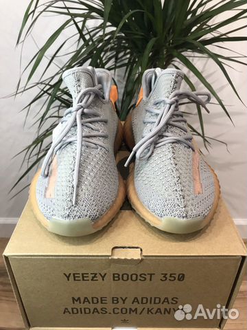 Adidas Yeezy Boost 350 v2 True Form Adidas Yeezy Boost 350 v2 True Form