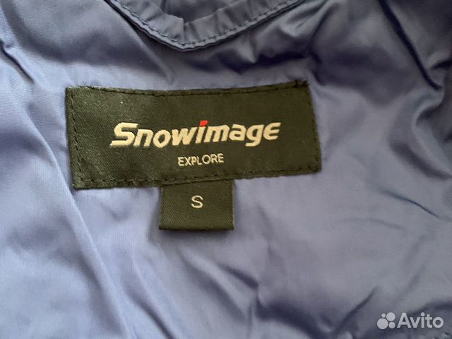 Куртка утеплённая Snowimage р. S