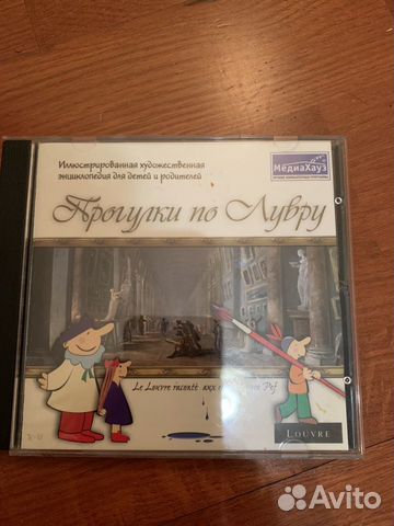 Компьютерная игра