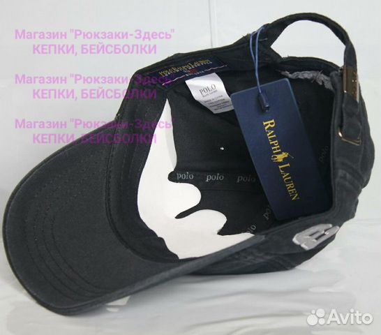 Кепка - бейсболка Polo Ralph Lauren Кепка - бейсболка Polo Ralph Lauren