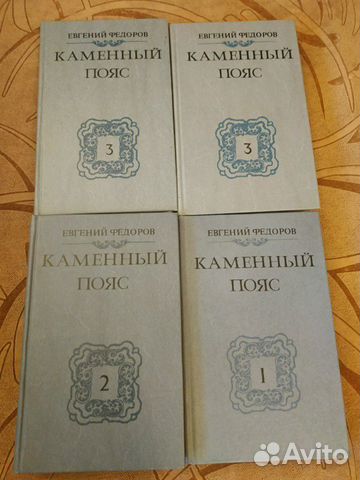 Книги Книги