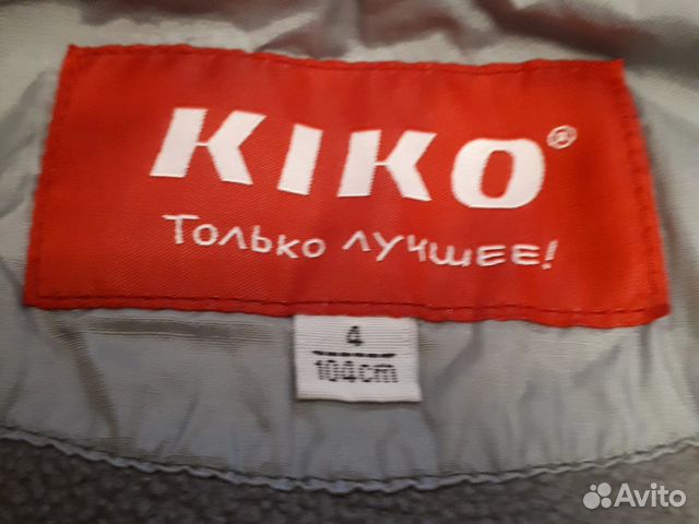 Костюм демисезонный Kiko 104 Костюм демисезонный Kiko 104